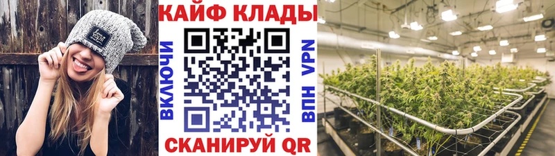 Виды наркоты Малоярославец Гашиш  МДМА  APVP  МЕФ  Бошки Шишки 