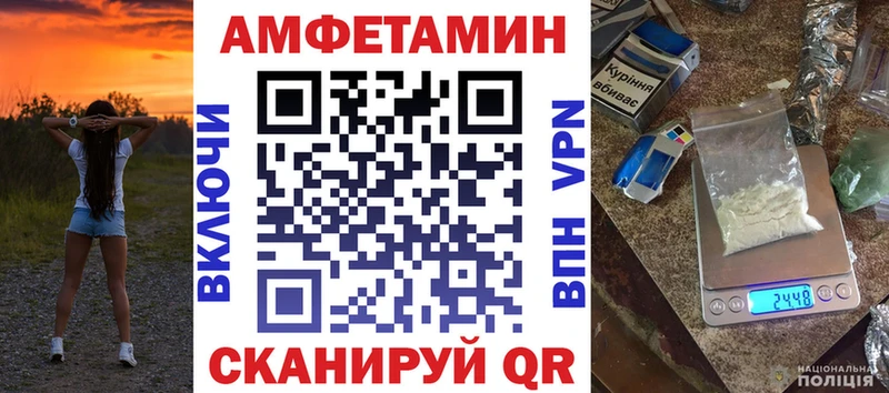 АМФ 97%  Малоярославец 