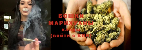 каннабис Беломорск