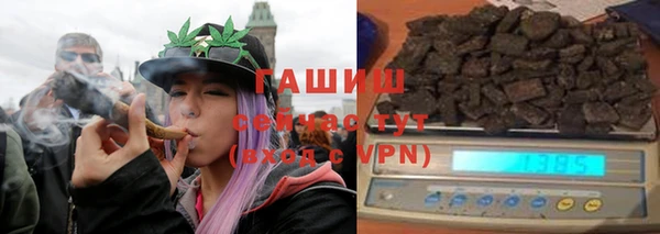 каннабис Беломорск