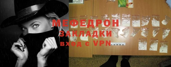 гашик Белоозёрский