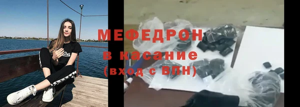 гашик Белоозёрский