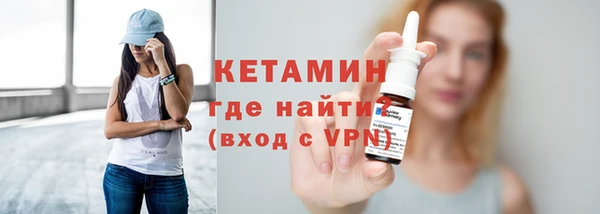 гашишное масло Белокуриха