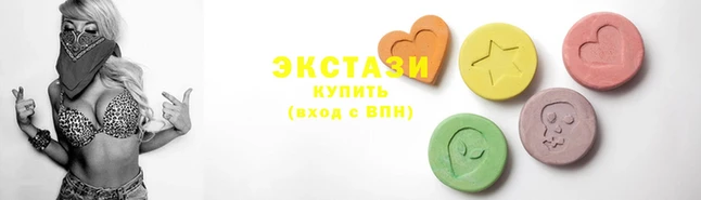 каннабис Беломорск