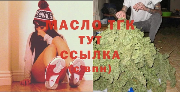 гашик Белоозёрский