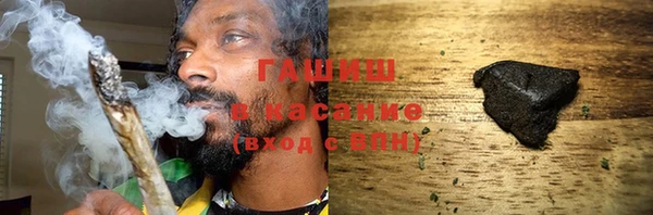 прущие крисы Покров