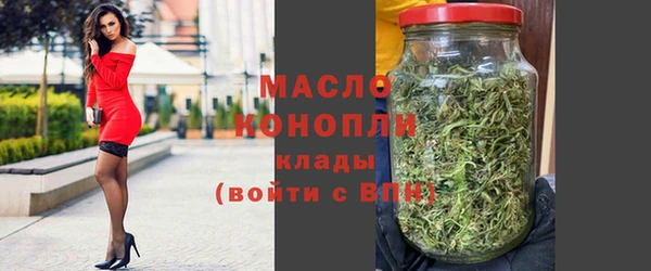 гашик Белоозёрский