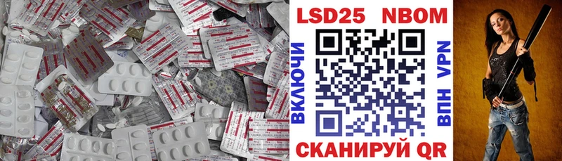 LSD-25 экстази ecstasy  Малоярославец 