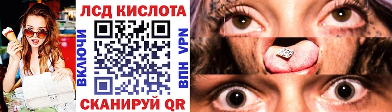 купить наркотики сайты Малоярославец Марки N-bome 1,5мг