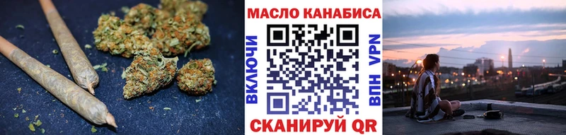 как найти   Малоярославец  Дистиллят ТГК жижа 